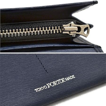 CURRENT（PORTER） ポーター カレント ロングウォレット 052-02201