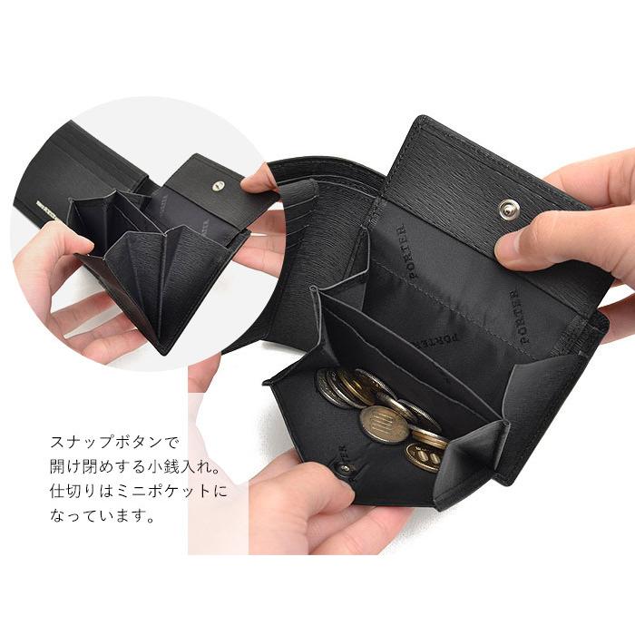CURRENT(PORTER) ポーター カレント ウォレット 052-02203 CURRENT(PORTER) ポーター カレント ウォレット 052-02203