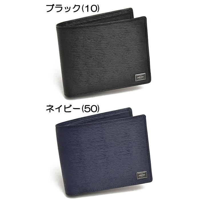 CURRENT(PORTER) ポーター カレント ウォレット 052-02204 CURRENT(PORTER) ポーター カレント ウォレット 052-02204