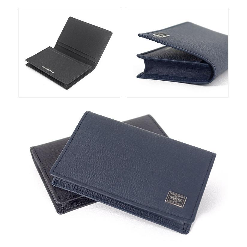 CURRENT(PORTER) ポーター カレント カードケース 052-02207 CURRENT(PORTER) ポーター カレント カードケース 052-02207