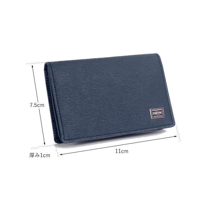 CURRENT(PORTER) ポーター カレント カードケース 052-02207 CURRENT(PORTER) ポーター カレント カードケース 052-02207