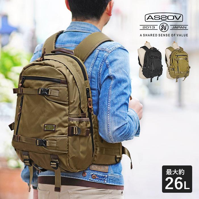 AS2OV（アッソブ） 公式ステッカー付き デイパック リュックサック 