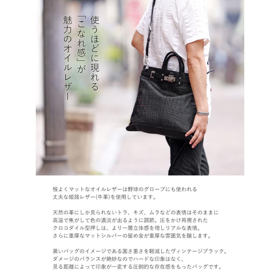 M.U.L. エムユーエル MUL068 helmet bag M ヘルメットバッグ 2way