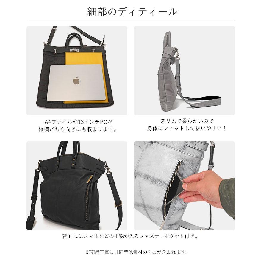 M.U.L. エムユーエル MUL068 helmet bag M ヘルメットバッグ 2way 