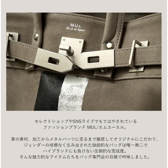 M.U.L. エムユーエル MUL069 helmet bag L ヘルメットバッグ L 2way クロコ型押し アイスグレー 日本製 正規品 1年保証 プレケア特典の画像