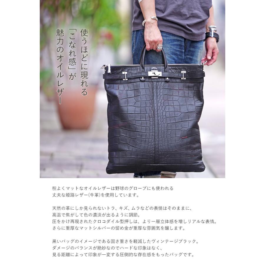 M.U.L. エムユーエル MUL069 helmet bag L ヘルメットバッグ 2way
