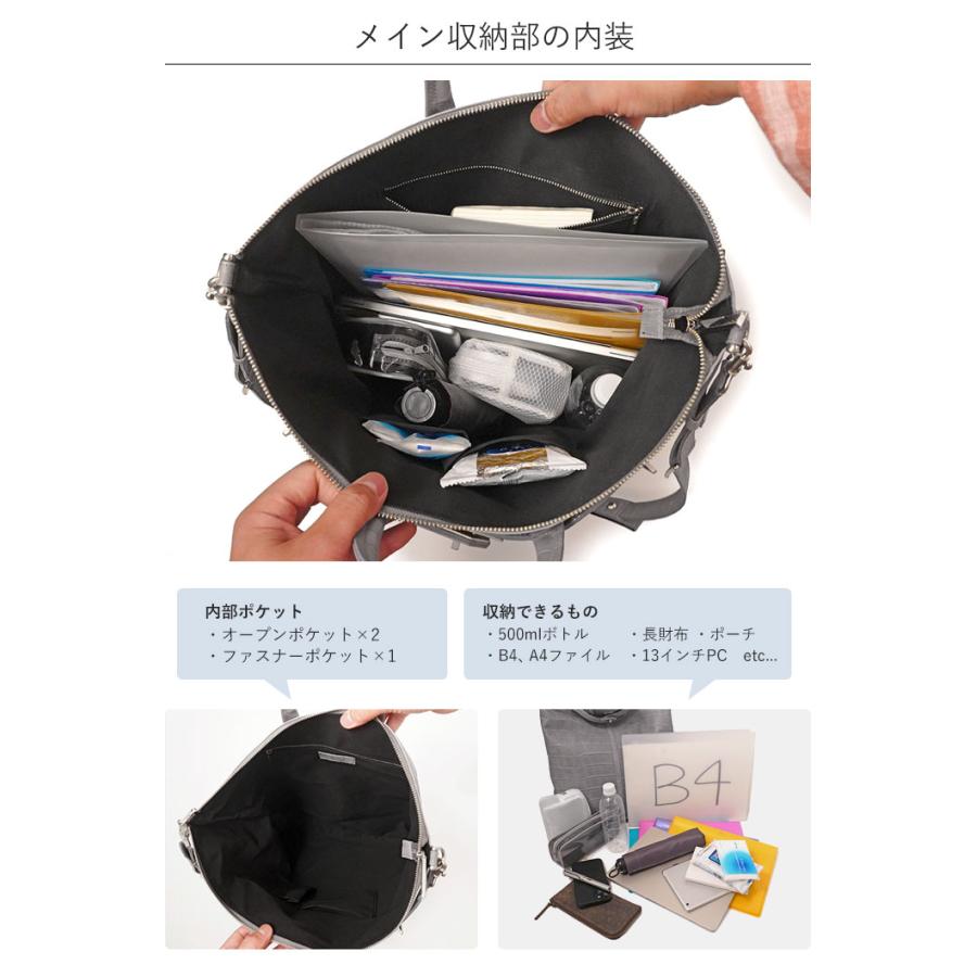 M.U.L. エムユーエル MUL069 helmet bag L ヘルメットバッグ 2way