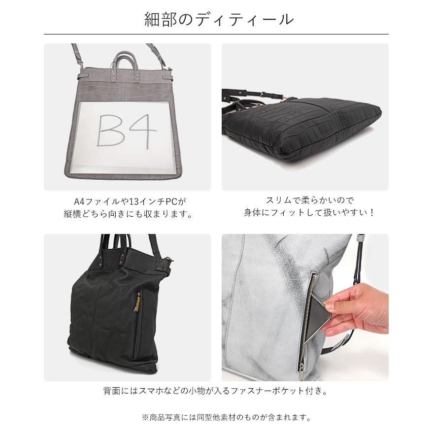 M.U.L. エムユーエル MUL069 helmet bag L ヘルメットバッグ L 2way クロコ型押し ヴィンテージブラック スクラッチ加工 1年保証 プレケア特典の画像