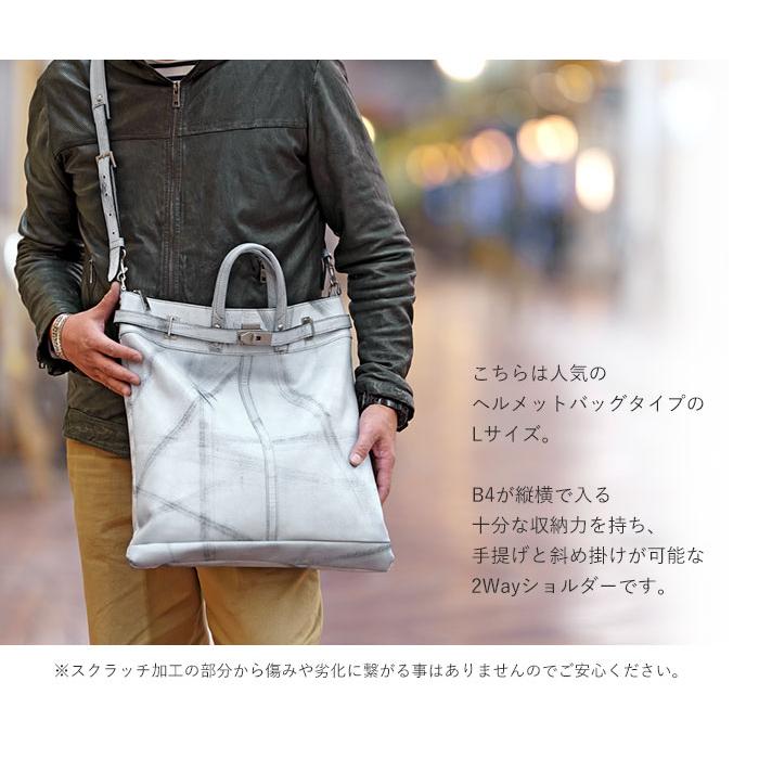 M.U.L. エムユーエル MUL069 helmet bag L ヘルメットバッグ L 2way ショルダー ダメージホワイトコーティング 日本製 1年保証 プレケア特典の画像