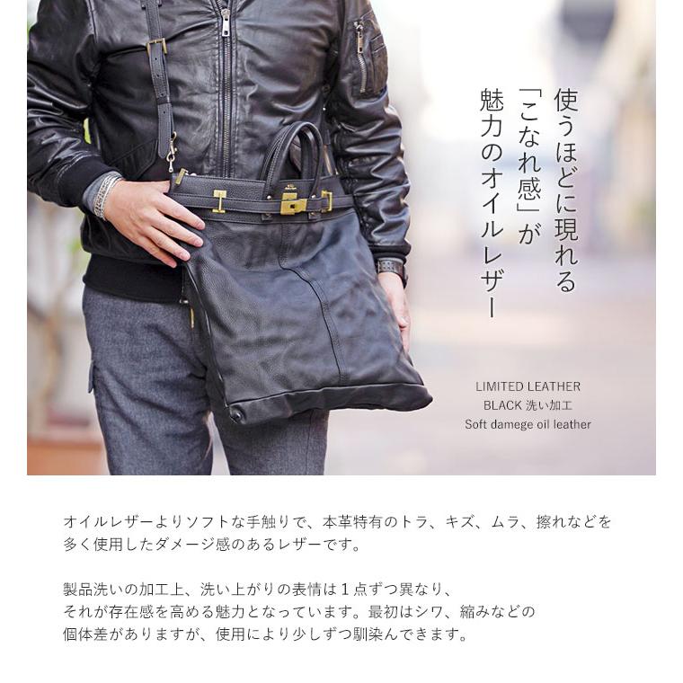 M.U.L. エムユーエル MUL069 helmet bag L ヘルメットバッグ L 2way ショルダー 洗い加工ブラック マットゴールド金具 1年保証 プレケア特典の画像