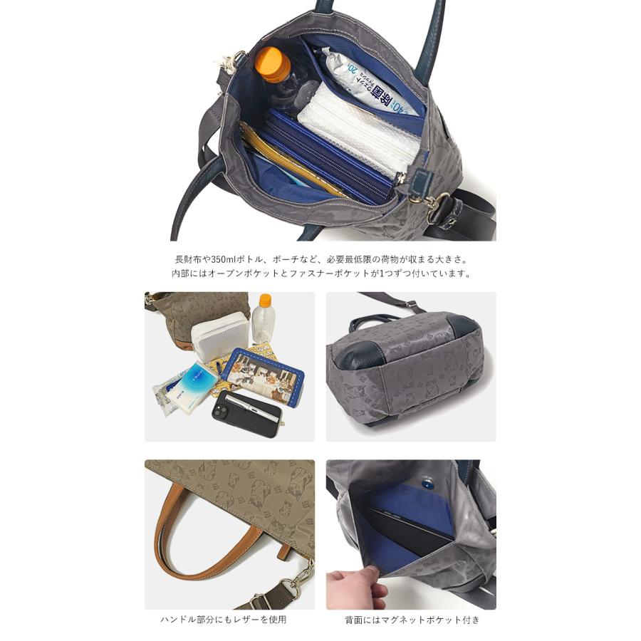 和マンハッタナーズ 七海 2wayトート バッグ 猫 レディース