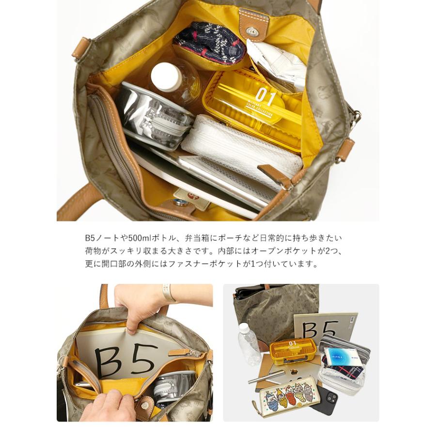 和manhattaner's 七海　A4対応 リュック 和マンハッタナーズ 七海 リュックサック A4 猫 レディース