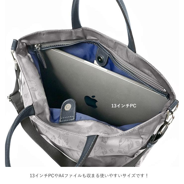 和マンハッタナーズ 七海 2wayトート A4 13インチ バッグ 猫
