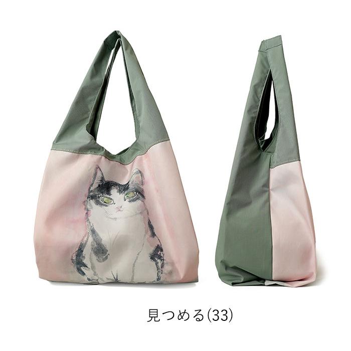 和マンハッタナーズ エコバッグ 見つめる 縁 ゆかり マイバッグ A4 大