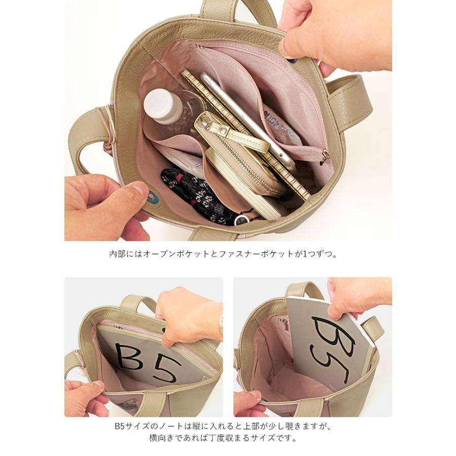 和マンハッタナーズ 葵 手提げバッグ 猫 レディース manhattaner's 070