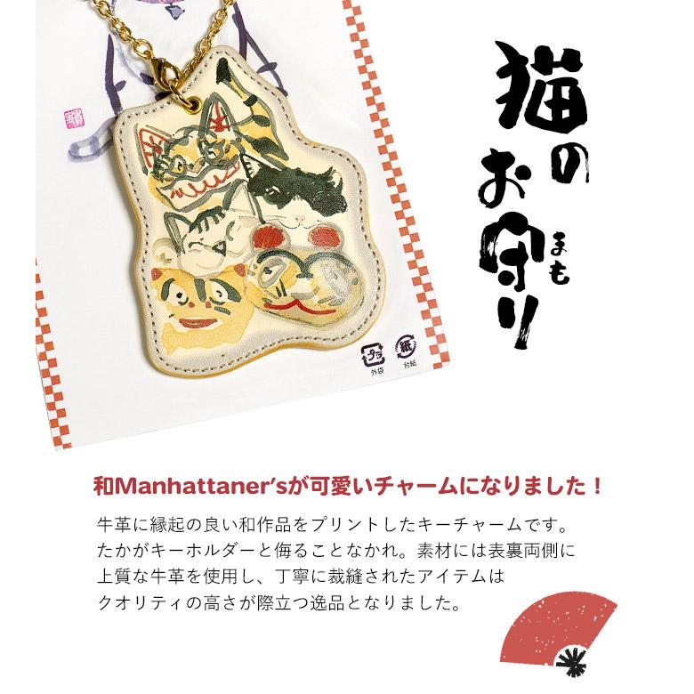 絣のパッチワーク大きながま口丸ショルダー(*´꒳`*)ショルダー紐とチャーム付き 絣のパッチワーク大きながま口丸ショルダー(*´꒳`*)ショルダー紐