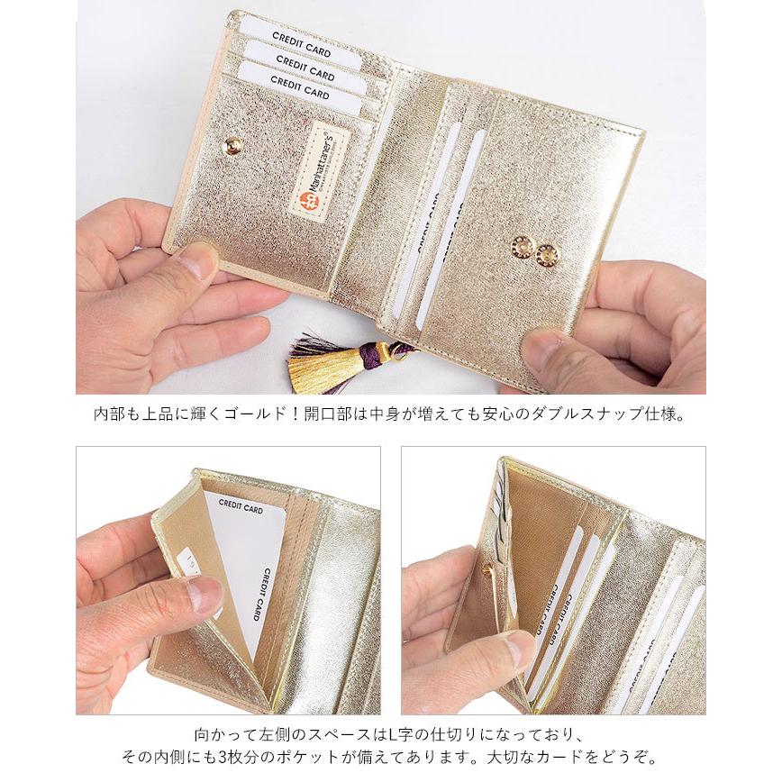 Manhattaner's 和 マンハッタナーズ 二つ折り財布 吉日パース 猫 Manhattaner's 和 マンハッタナーズ 二つ折り財布 吉日パース 猫