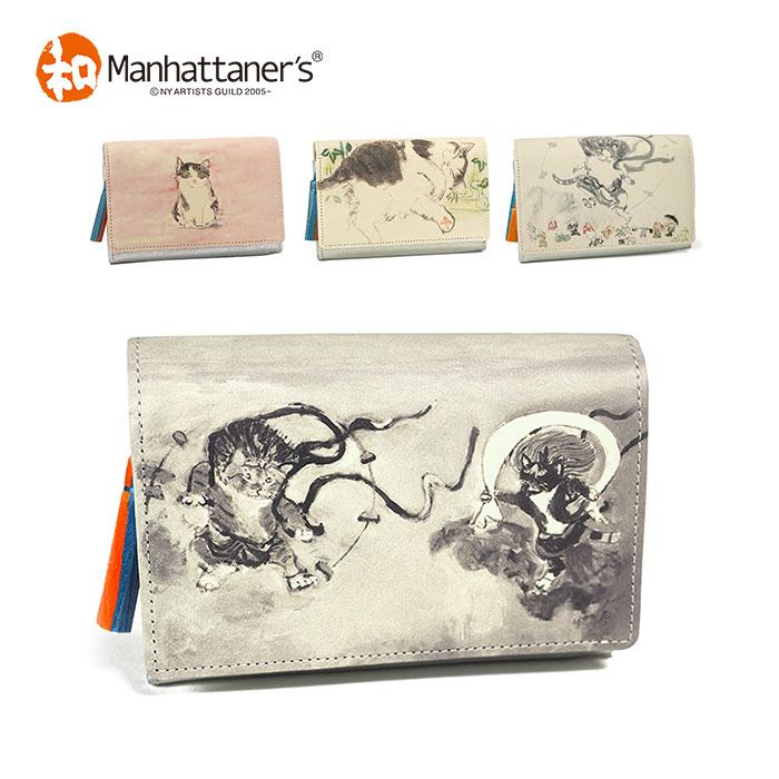 Manhattaner's（マンハッタナーズ） 和 財布 切房パース 二つ折り財布