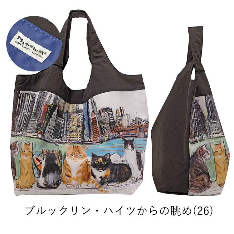 Manhattaner's（マンハッタナーズ） エコバッグ NEW コンパクトバッグ
