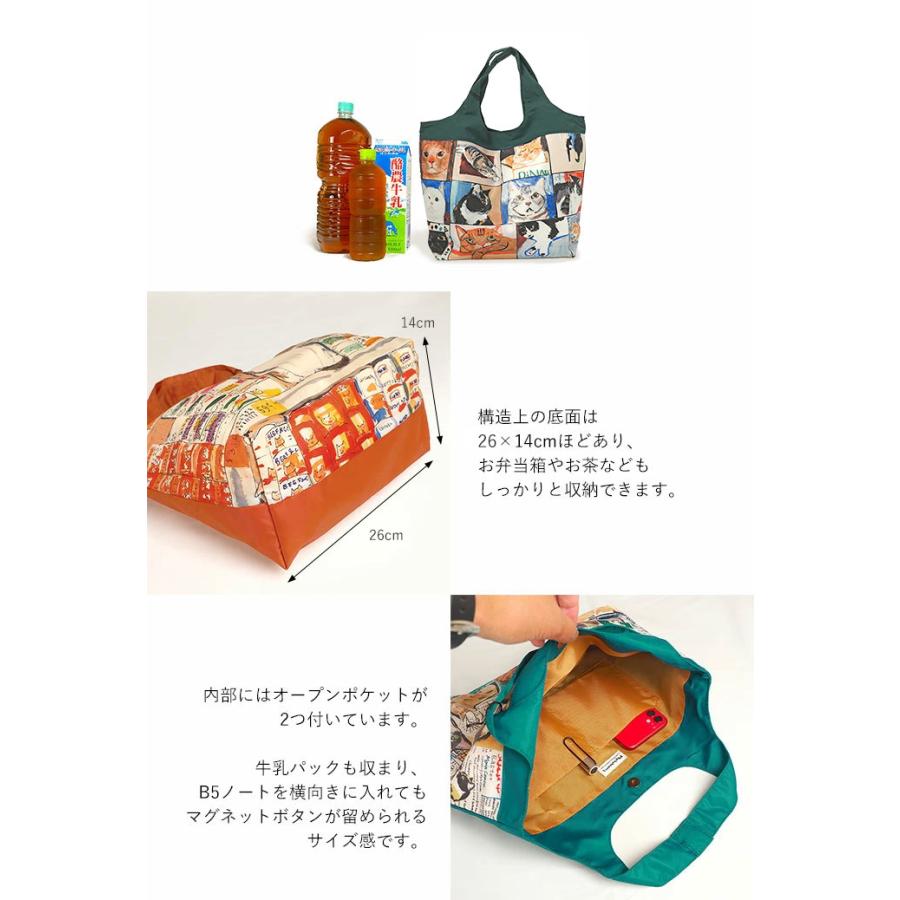 Manhattaner's（マンハッタナーズ） エコバッグ NEW コンパクトバッグ