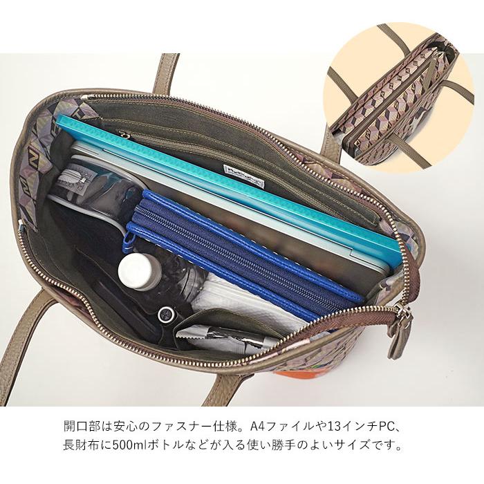 新品 マンハッタナーズ 猫 モノグラム 牛革 使い トートバッグ Manhattaner's - 新品 マンハッタナーズ 猫 モノグラム 牛革使い