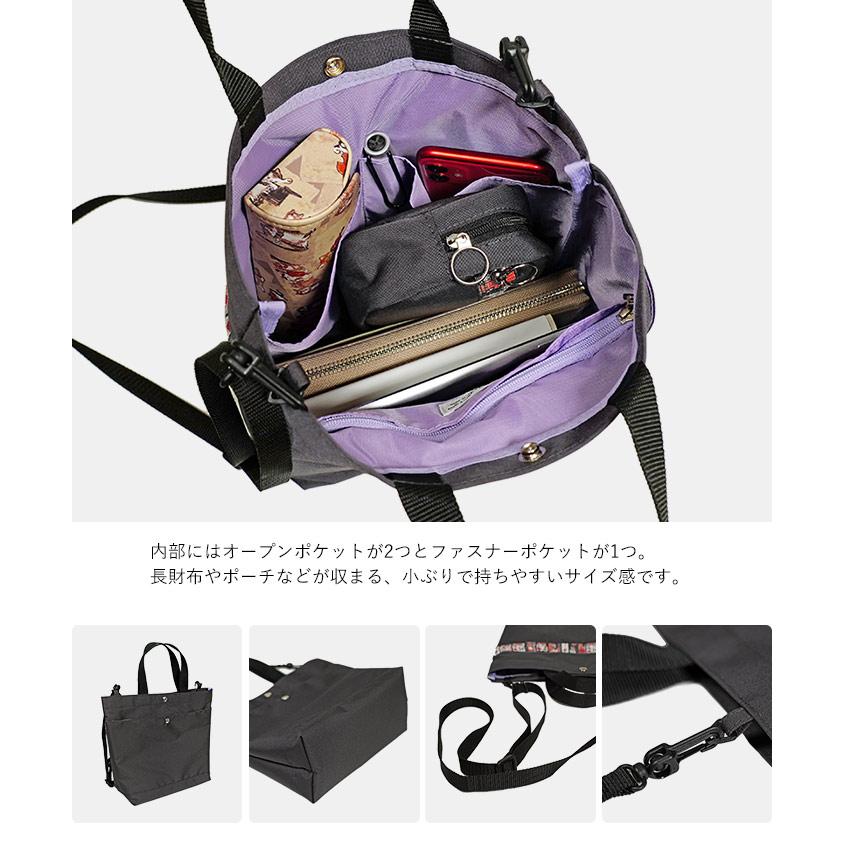 Manhattaner's 30％OFF セール マンハッタナーズ 別注3点セット