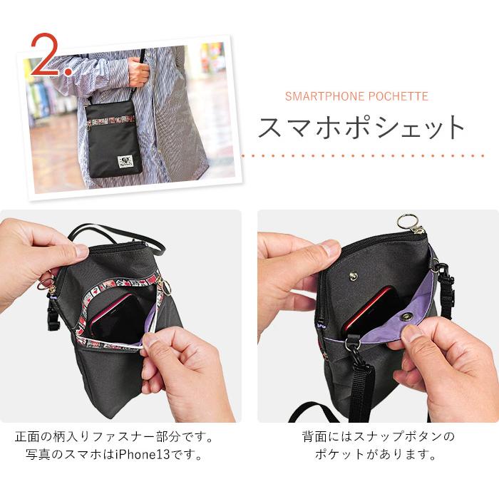 Manhattaner's 30％OFF セール マンハッタナーズ 別注3点セット