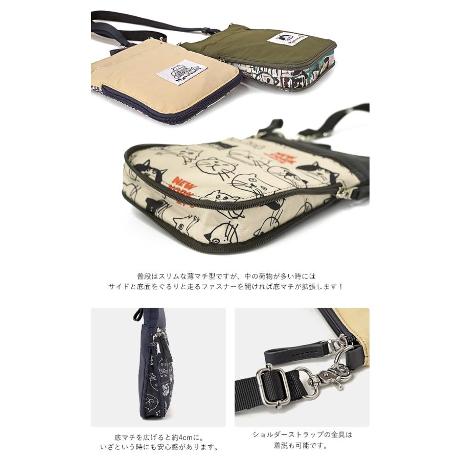Manhattaner's（マンハッタナーズ） 返品交換無料 アベニュー ミニ