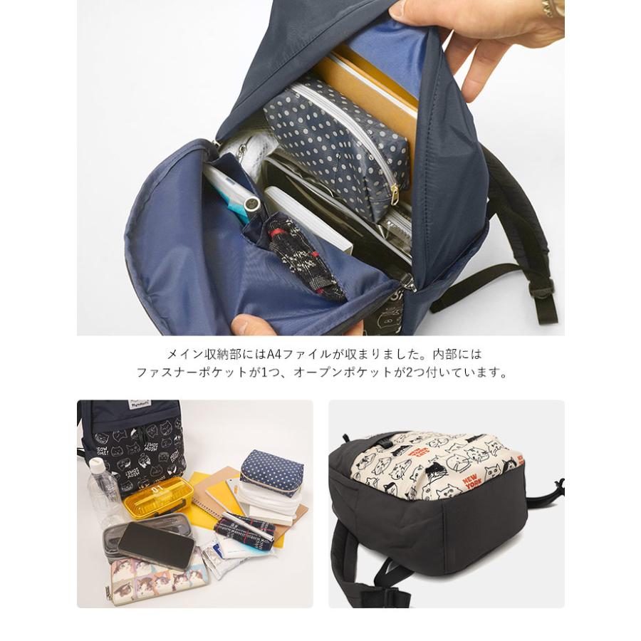 Manhattaner's（マンハッタナーズ） 返品交換無料☆ アベニュー