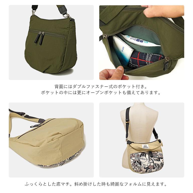 Manhattaner's（マンハッタナーズ） アベニュー 2way ショルダーバッグ