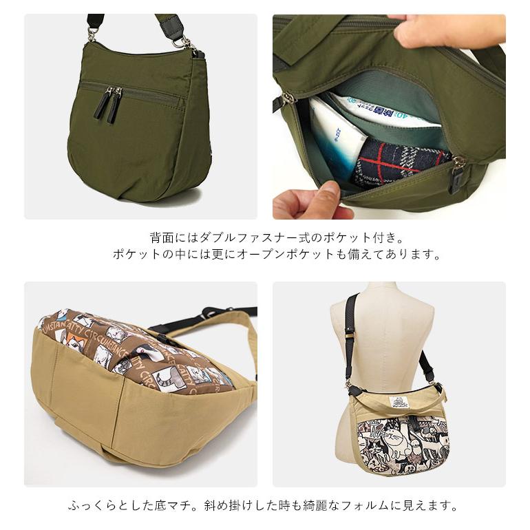 Manhattaner's（マンハッタナーズ） アベニュー 2way ショルダーバッグ