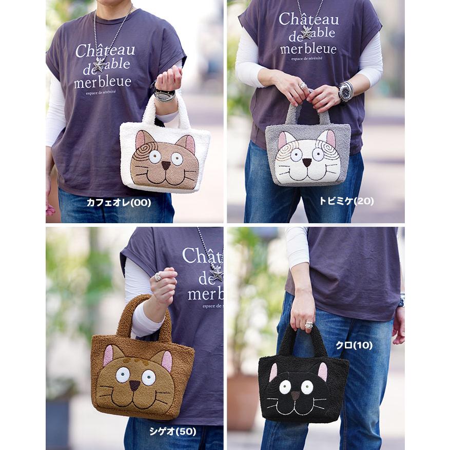 Manhattaner's（マンハッタナーズ） くたくたバッグ ミニトート 71