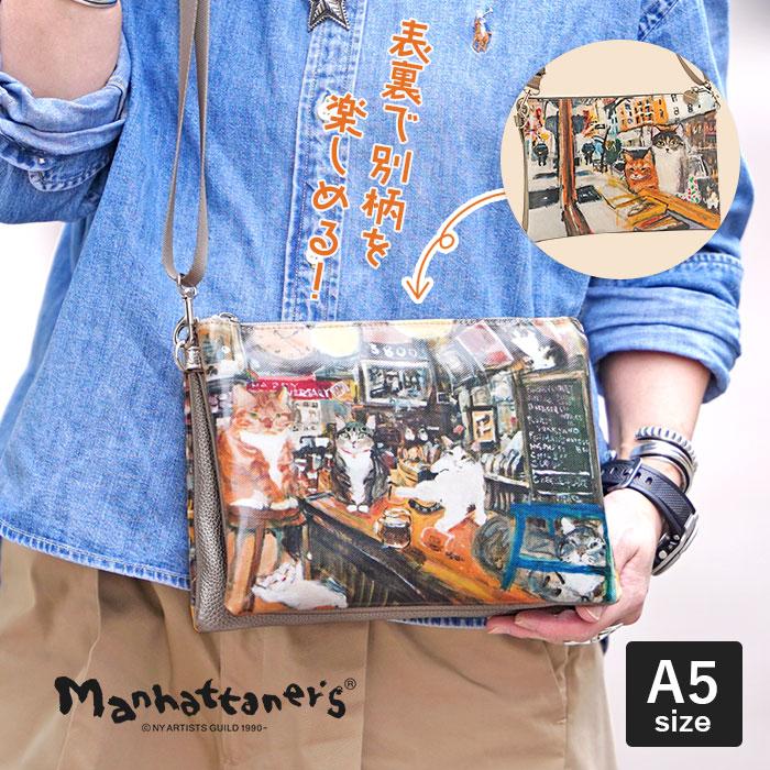 新品タグ付き マンハッタナーズ ショルダーバッグ Manhattaner's（マンハッタナーズ） ラッキー ミニバッグ ショルダー