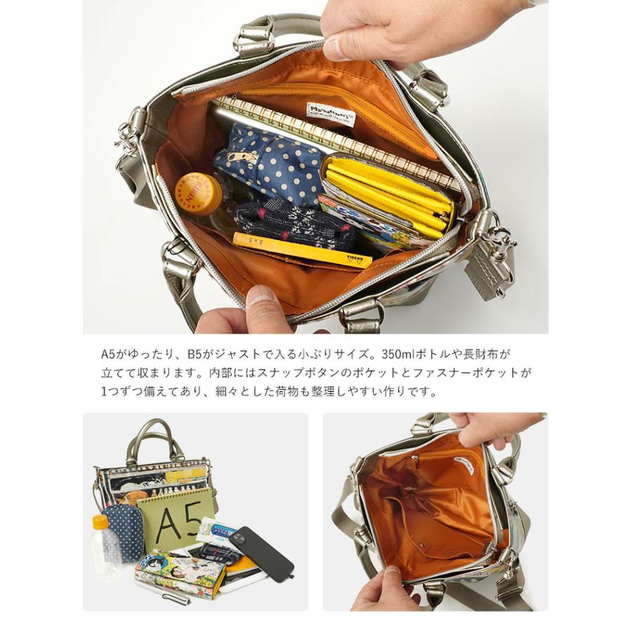 マンハッタナーズ　ショルダーバッグ　Manhattaner’s トートバッグ Manhattaner's（マンハッタナーズ） ラッキー 2wayトートバッグ
