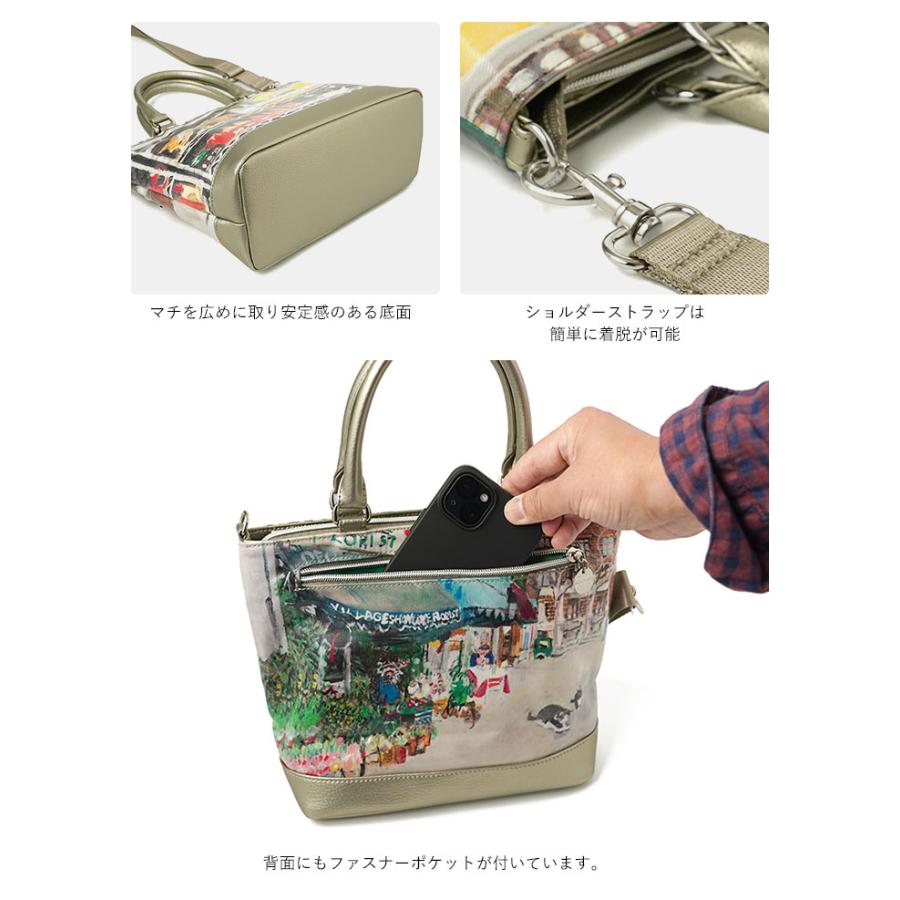 マンハッタナーズ　トートバック　新品未使用品￼ ショルダーストラップ付き￼ Manhattaner's（マンハッタナーズ） ラッキー 2wayトートバッグ