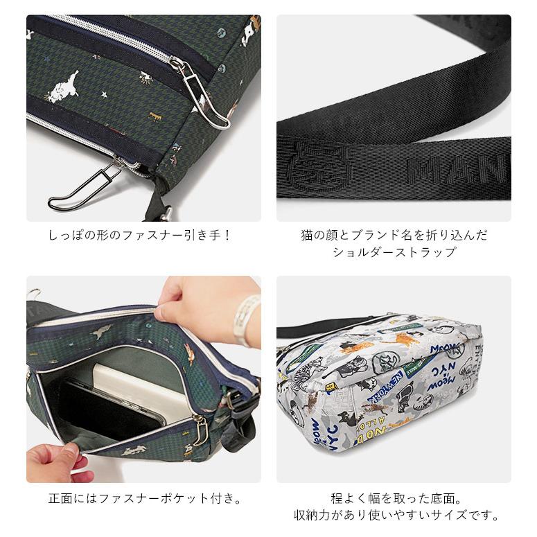 Manhattaner's（マンハッタナーズ） ショルダーバッグ NEW ライト