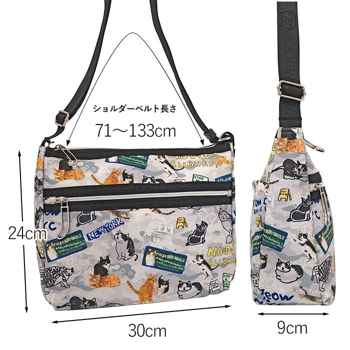 年末年始特別特価　マンハッタナーズ　2way　猫柄ショルダーバッグ　 未使用品 Manhattaner's（マンハッタナーズ） ショルダーバッグ NEW ライト