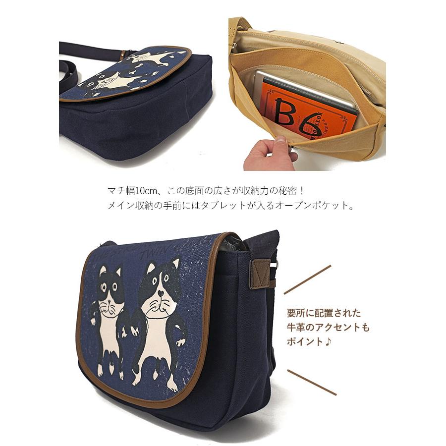 マンハッタナーズ ショルダーバッグ 071-7530 最強の双子猫 マンハッタナーズ ショルダーバッグ 071-7530 最強の双子猫 - メルカリ