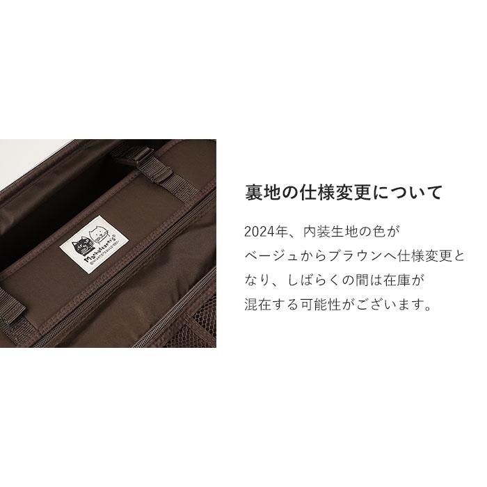 マンハッタナーズ ハードキャリー キャリーケース ブルックリン 