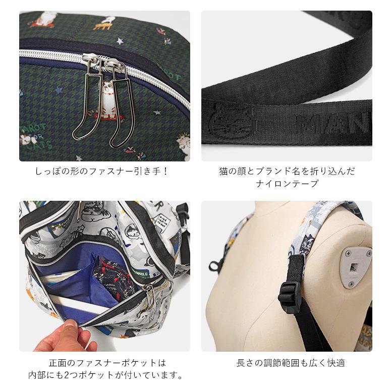 Manhattaner's（マンハッタナーズ） NEW ライトトラベル リュック