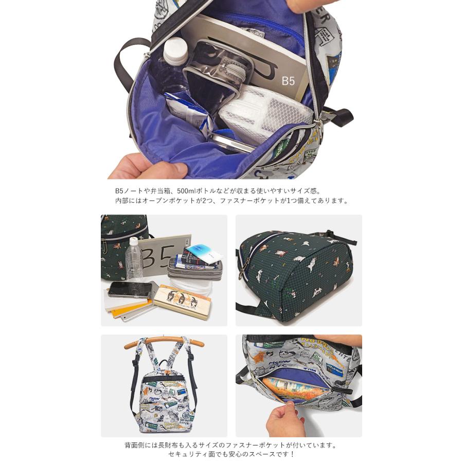 Manhattaner's（マンハッタナーズ） NEW ライトトラベル リュック