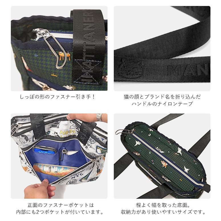 Manhattaner's（マンハッタナーズ） NEW ライトトラベルトートバッグ