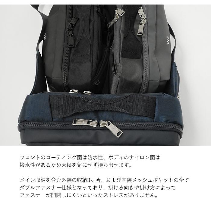CIE（シー） 返品交換無料 CIE LEAP スリングバッグ ボディバッグ