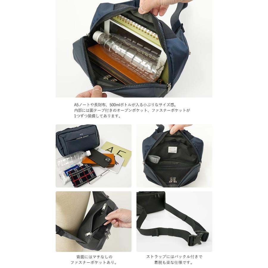 CIE（シー） CIE LEAP スリングバッグ ボディバッグ メンズ リープ