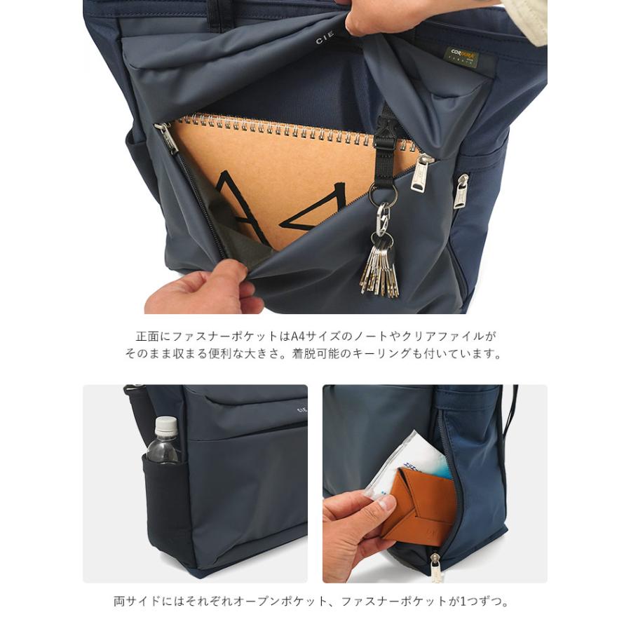 CIE LEAP 2way トートバッグ ショルダー ビジネスバッグ 新品未使用 CIE（シー） CIE LEAP 2way トートバッグ メンズ リープ ショルダー