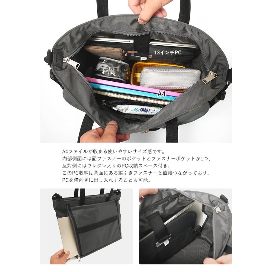 CIE（シー） CIE LEAP 2way トートバッグ メンズ リープ ショルダー
