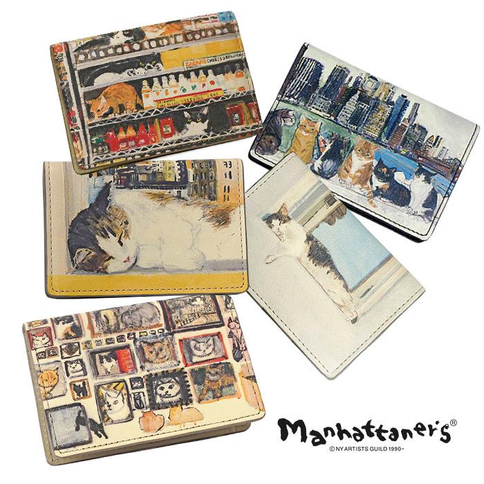 Manhattaner's マンハッタナーズ カードケース パスケース Manhattaner's マンハッタナーズ カードケース パスケース