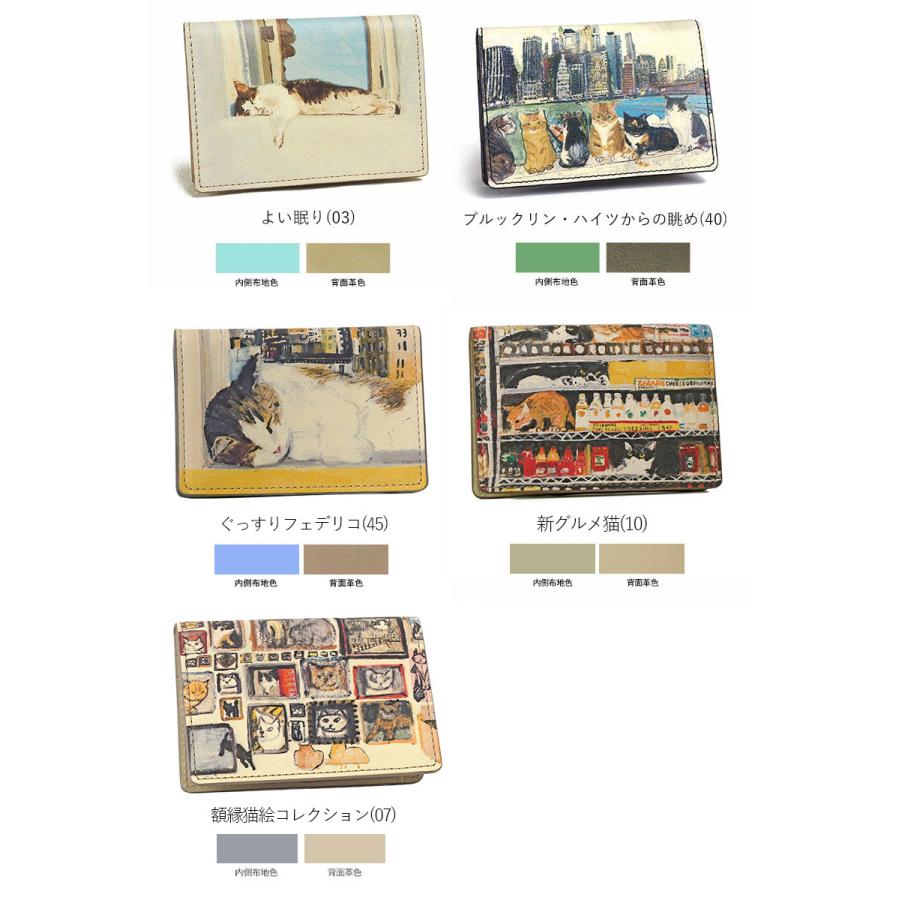 マンハッタンと新宿の出会い2014 ジクレー レア 30／30 マンハッタナーズ マンハッタンと新宿の出会い2014 ジクレー レア 30／30