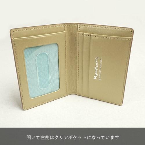 Manhattaner's マンハッタナーズ カードケース パスケース
