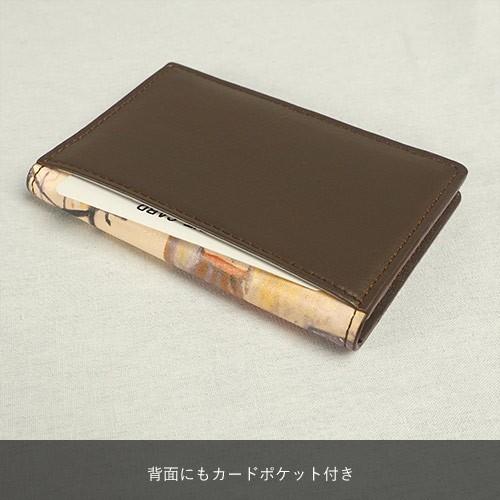neko　カード400、ショッパー大100、中100 Manhattaner's マンハッタナーズ カードケース パスケース